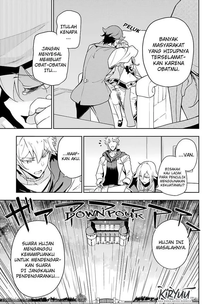 image-komik-chichi-wa-eiyuu-haha-wa-seirei-musume-no-watashi-wa-tenseisha-chapter-28-6/24