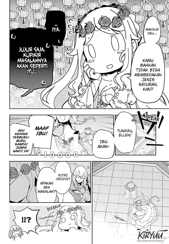 image-komik-chichi-wa-eiyuu-haha-wa-seirei-musume-no-watashi-wa-tenseisha-chapter-28-11/24