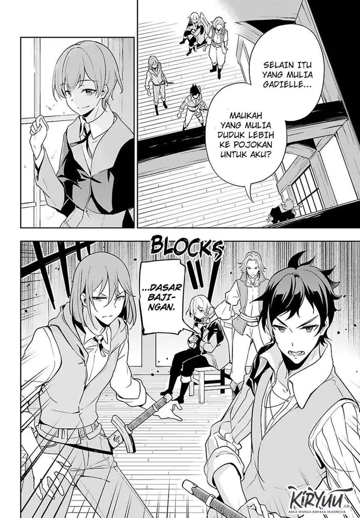 image-komik-chichi-wa-eiyuu-haha-wa-seirei-musume-no-watashi-wa-tenseisha-chapter-28-16/24