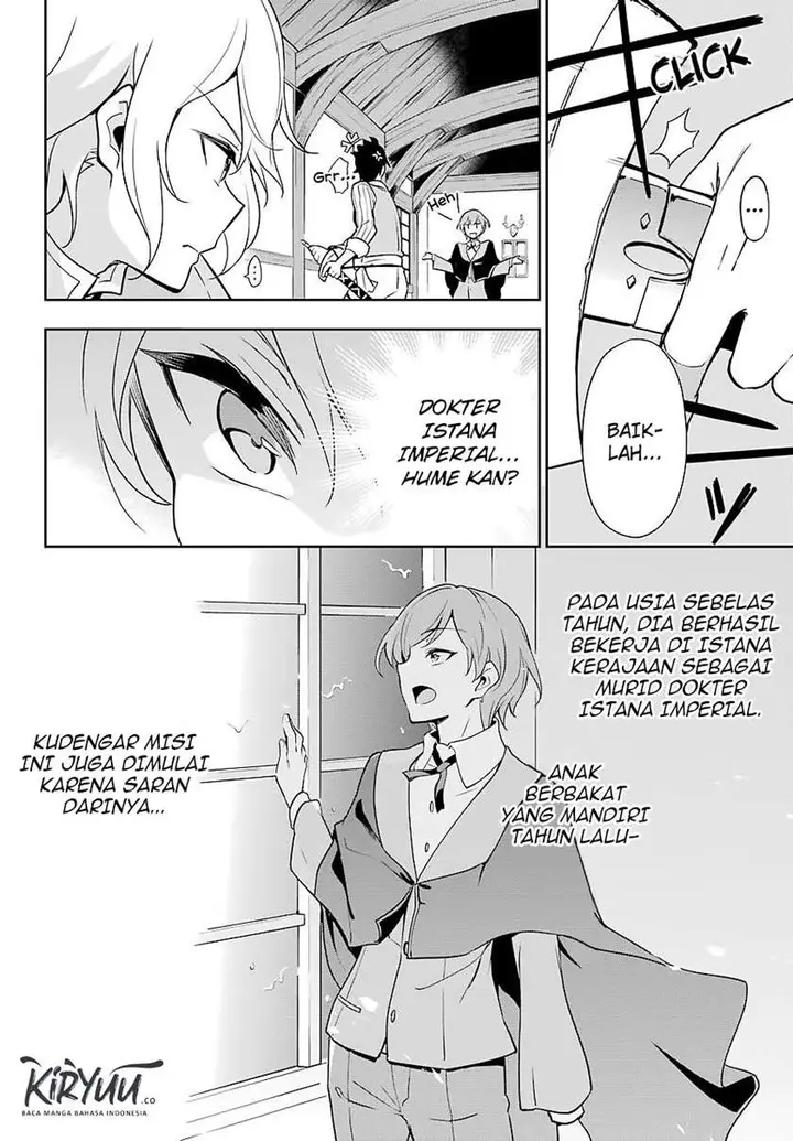 image-komik-chichi-wa-eiyuu-haha-wa-seirei-musume-no-watashi-wa-tenseisha-chapter-28-18/24