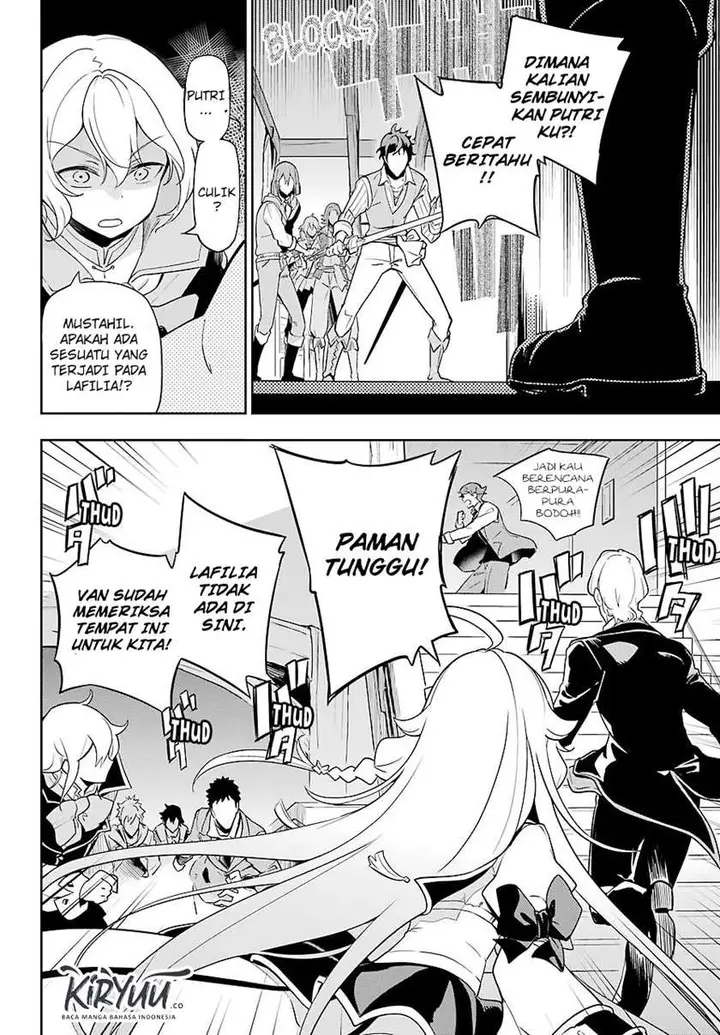 image-komik-chichi-wa-eiyuu-haha-wa-seirei-musume-no-watashi-wa-tenseisha-chapter-28-21/24
