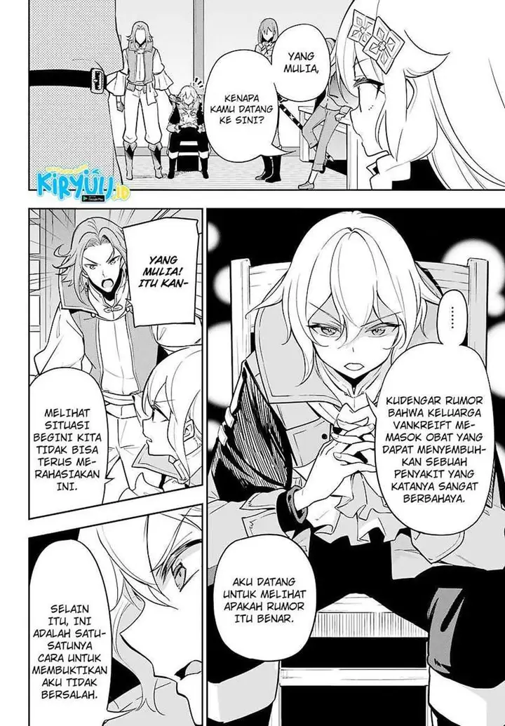 image-komik-chichi-wa-eiyuu-haha-wa-seirei-musume-no-watashi-wa-tenseisha-chapter-29-4/29
