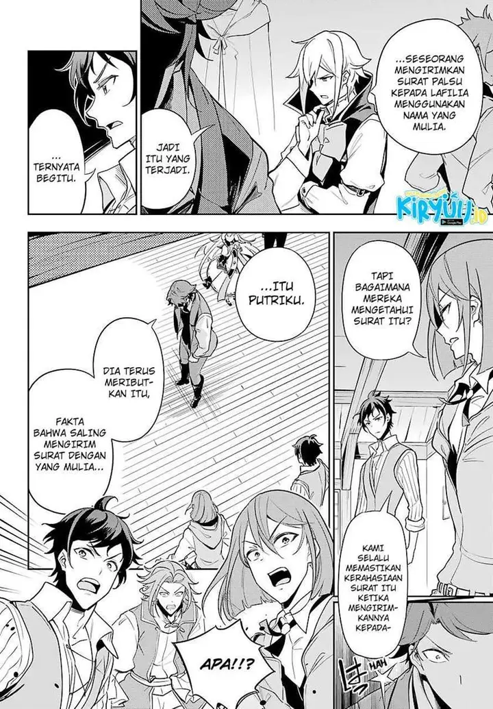 image-komik-chichi-wa-eiyuu-haha-wa-seirei-musume-no-watashi-wa-tenseisha-chapter-29-6/29