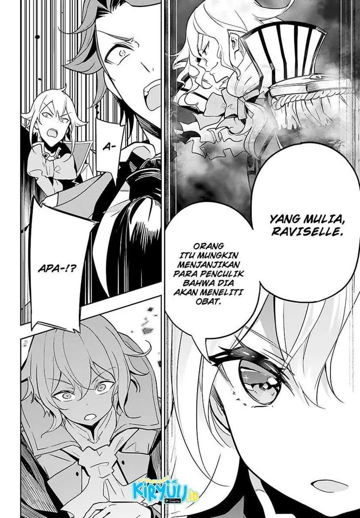 image-komik-chichi-wa-eiyuu-haha-wa-seirei-musume-no-watashi-wa-tenseisha-chapter-29-12/29