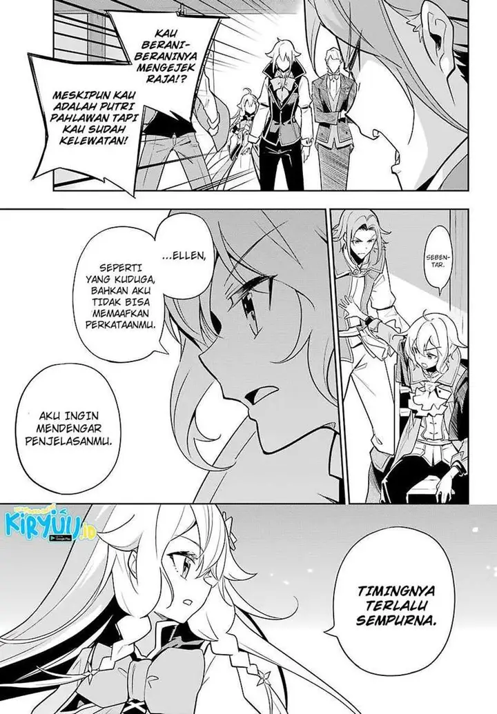 image-komik-chichi-wa-eiyuu-haha-wa-seirei-musume-no-watashi-wa-tenseisha-chapter-29-13/29