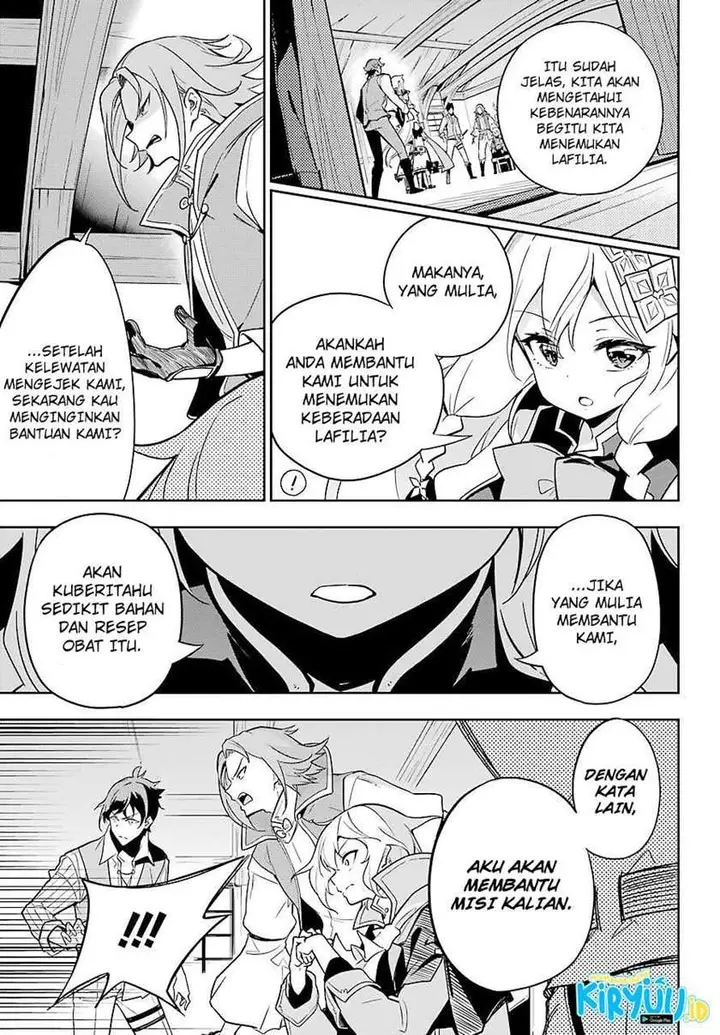 image-komik-chichi-wa-eiyuu-haha-wa-seirei-musume-no-watashi-wa-tenseisha-chapter-29-15/29