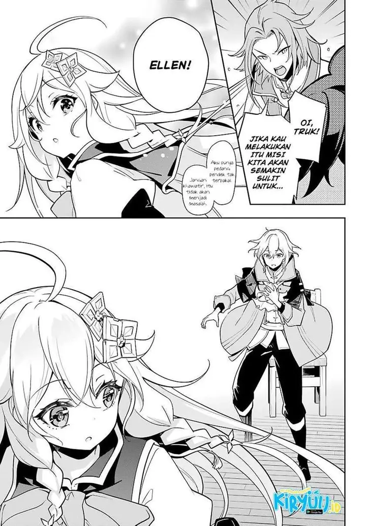 image-komik-chichi-wa-eiyuu-haha-wa-seirei-musume-no-watashi-wa-tenseisha-chapter-29-25/29