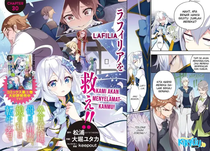 image-komik-chichi-wa-eiyuu-haha-wa-seirei-musume-no-watashi-wa-tenseisha-chapter-30-1/12