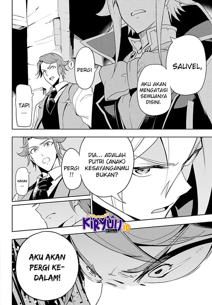 image-komik-chichi-wa-eiyuu-haha-wa-seirei-musume-no-watashi-wa-tenseisha-chapter-30-5/12