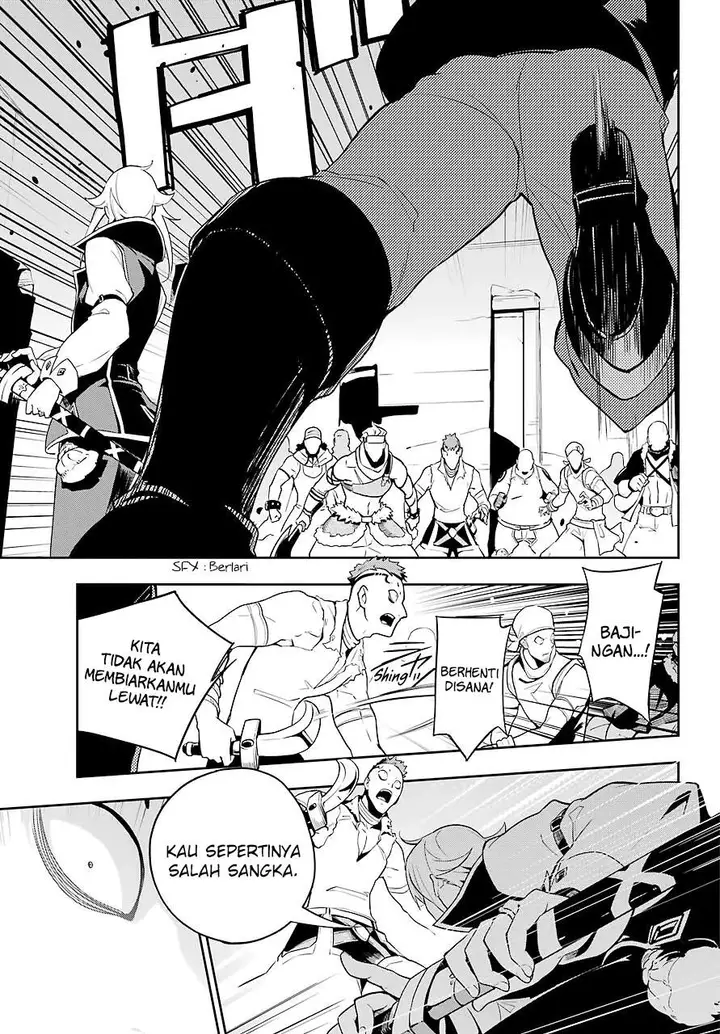 image-komik-chichi-wa-eiyuu-haha-wa-seirei-musume-no-watashi-wa-tenseisha-chapter-30-6/12