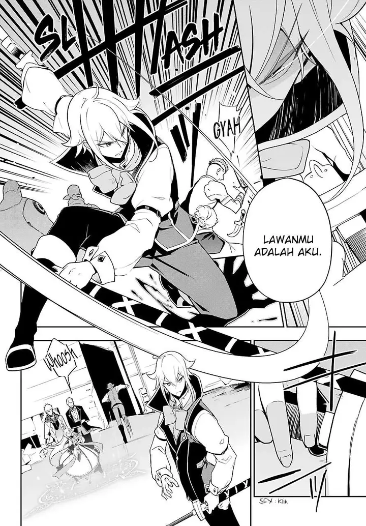 image-komik-chichi-wa-eiyuu-haha-wa-seirei-musume-no-watashi-wa-tenseisha-chapter-30-7/12