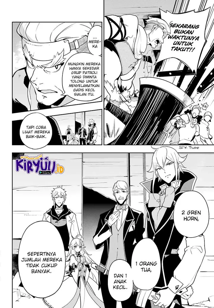image-komik-chichi-wa-eiyuu-haha-wa-seirei-musume-no-watashi-wa-tenseisha-chapter-30-9/12