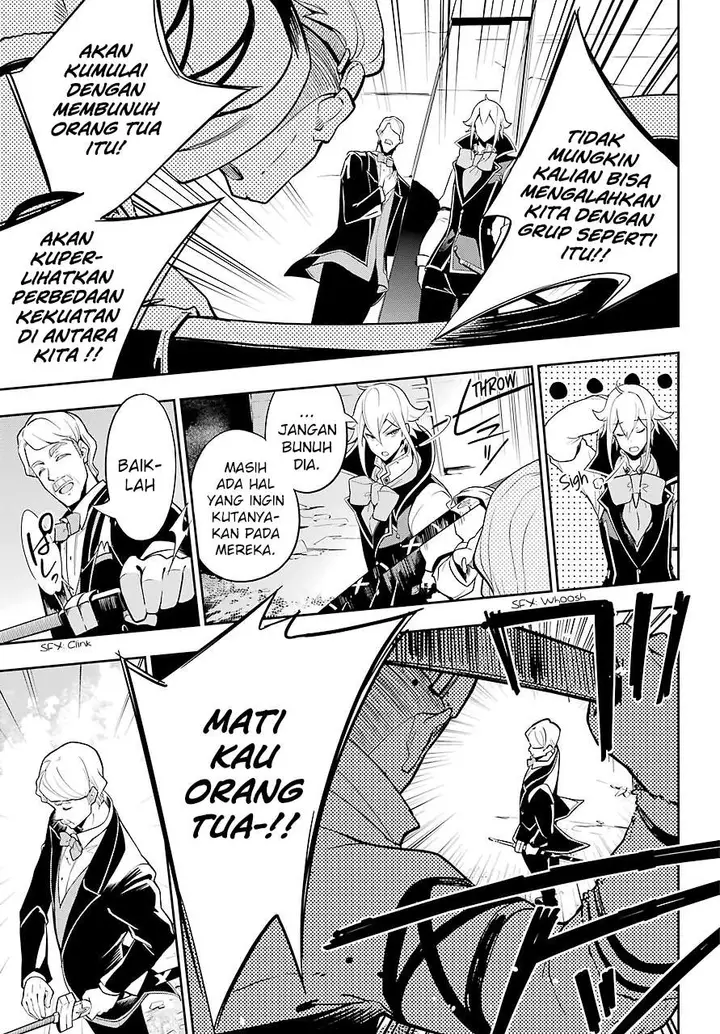 image-komik-chichi-wa-eiyuu-haha-wa-seirei-musume-no-watashi-wa-tenseisha-chapter-30-10/12