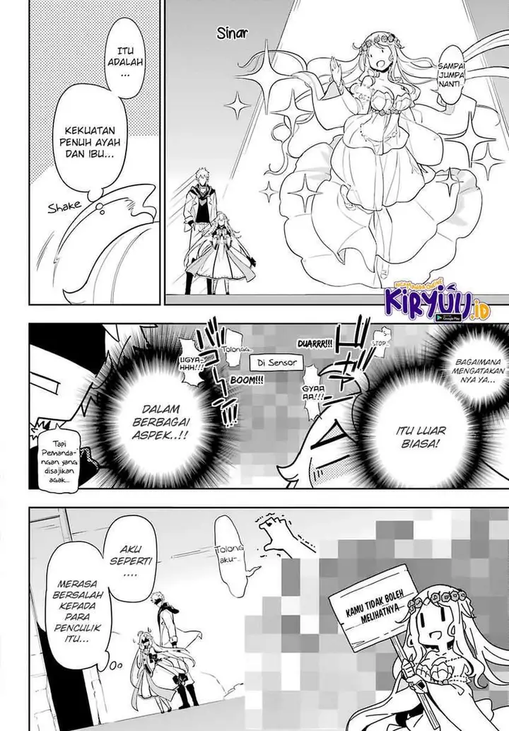 image-komik-chichi-wa-eiyuu-haha-wa-seirei-musume-no-watashi-wa-tenseisha-chapter-31-2/31