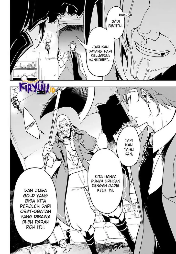image-komik-chichi-wa-eiyuu-haha-wa-seirei-musume-no-watashi-wa-tenseisha-chapter-31-6/31