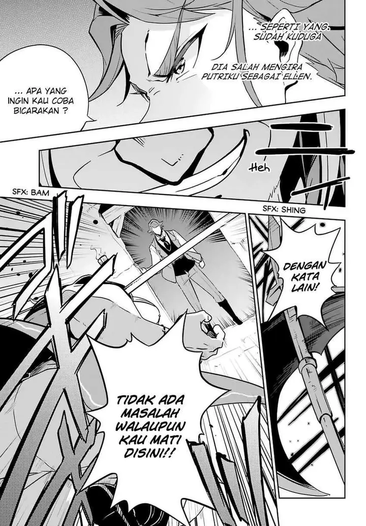 image-komik-chichi-wa-eiyuu-haha-wa-seirei-musume-no-watashi-wa-tenseisha-chapter-31-7/31