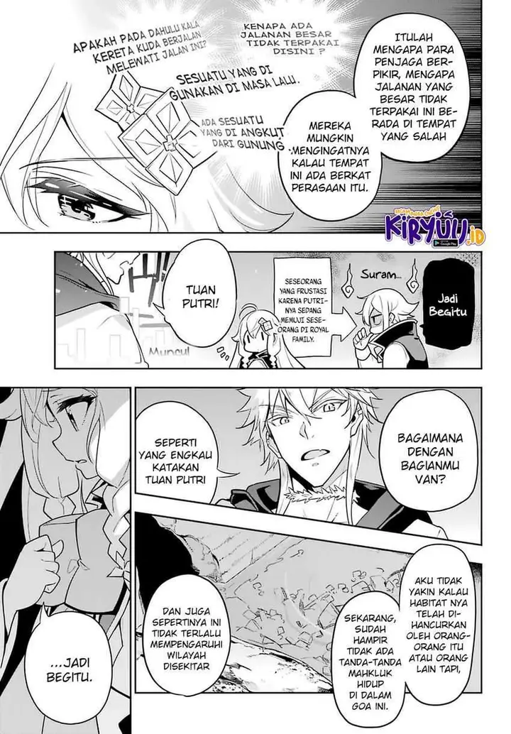 image-komik-chichi-wa-eiyuu-haha-wa-seirei-musume-no-watashi-wa-tenseisha-chapter-31-23/31