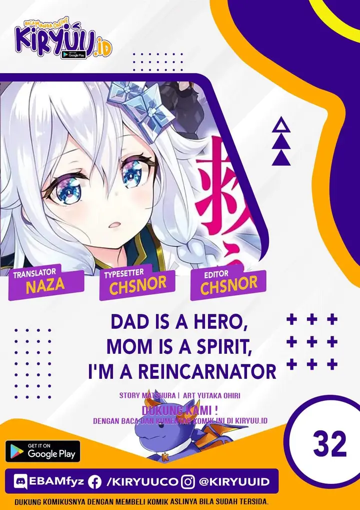 image-komik-chichi-wa-eiyuu-haha-wa-seirei-musume-no-watashi-wa-tenseisha-chapter-32-0/24