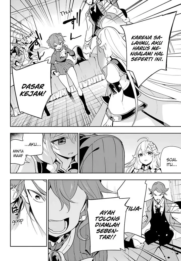image-komik-chichi-wa-eiyuu-haha-wa-seirei-musume-no-watashi-wa-tenseisha-chapter-32-5/24