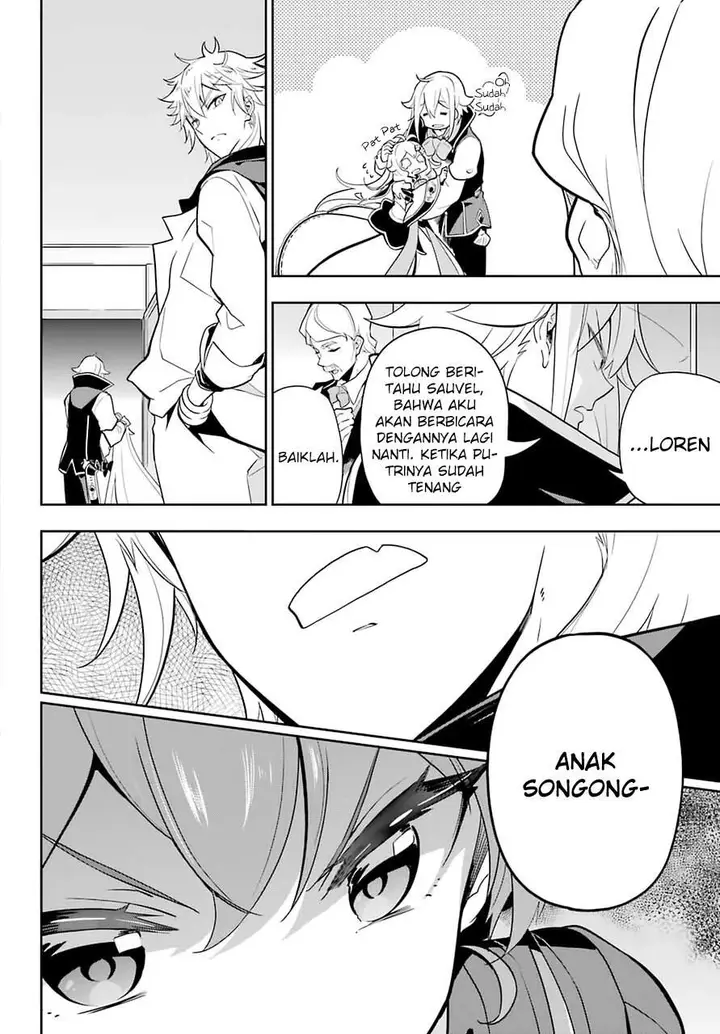 image-komik-chichi-wa-eiyuu-haha-wa-seirei-musume-no-watashi-wa-tenseisha-chapter-32-13/24