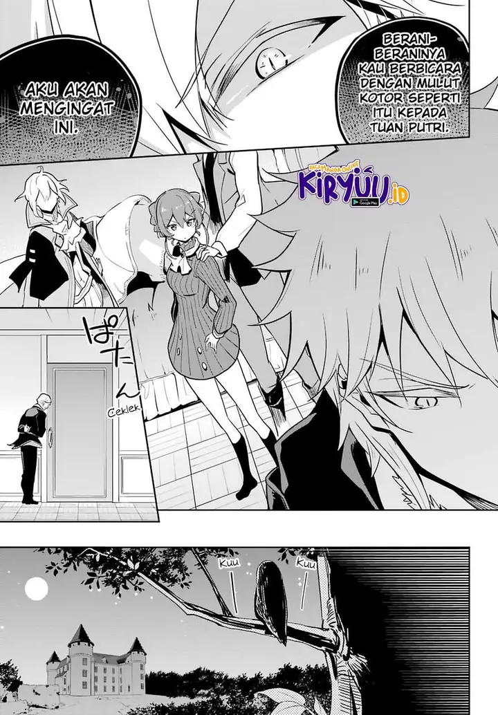 image-komik-chichi-wa-eiyuu-haha-wa-seirei-musume-no-watashi-wa-tenseisha-chapter-32-14/24