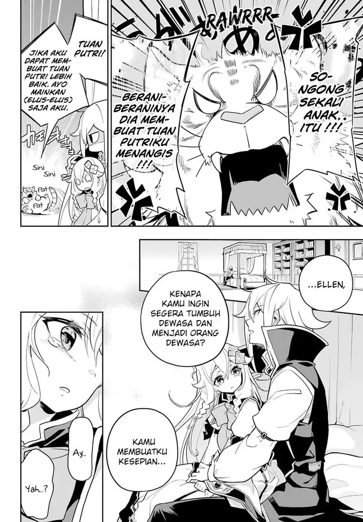 image-komik-chichi-wa-eiyuu-haha-wa-seirei-musume-no-watashi-wa-tenseisha-chapter-32-15/24