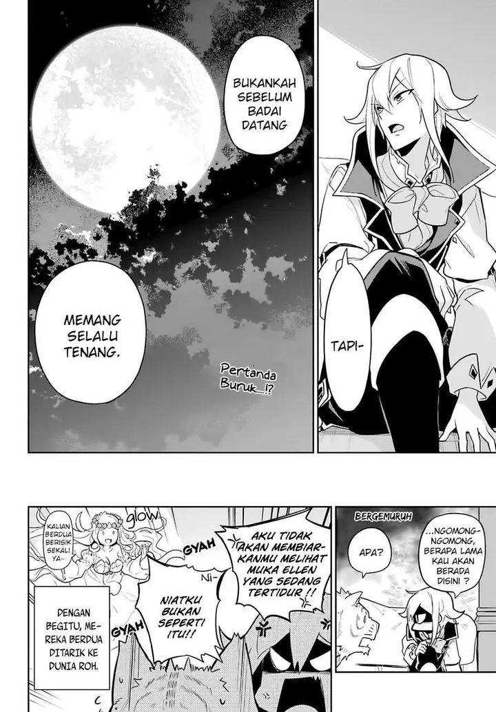 image-komik-chichi-wa-eiyuu-haha-wa-seirei-musume-no-watashi-wa-tenseisha-chapter-32-23/24