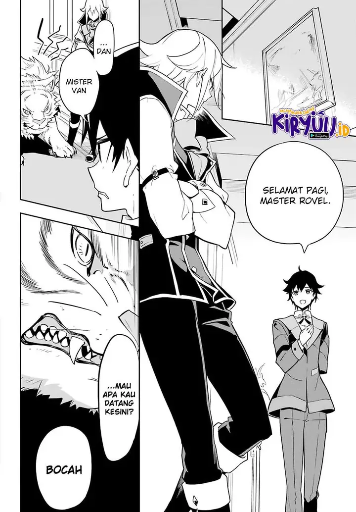 image-komik-chichi-wa-eiyuu-haha-wa-seirei-musume-no-watashi-wa-tenseisha-chapter-33-4/24