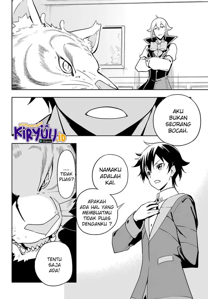 image-komik-chichi-wa-eiyuu-haha-wa-seirei-musume-no-watashi-wa-tenseisha-chapter-33-6/24