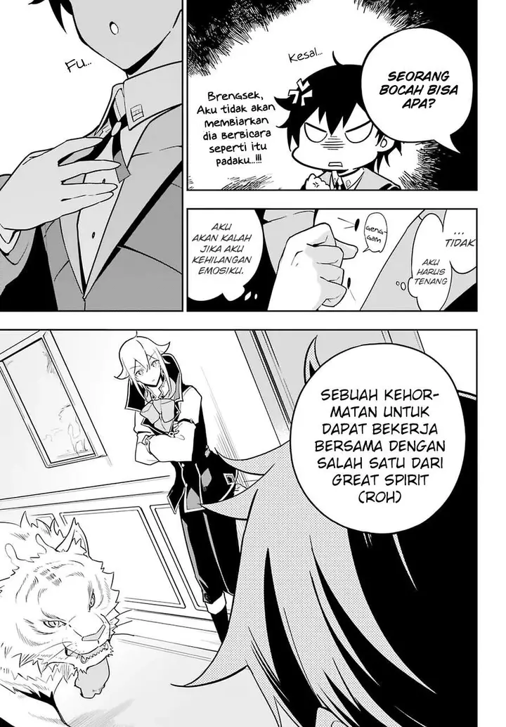 image-komik-chichi-wa-eiyuu-haha-wa-seirei-musume-no-watashi-wa-tenseisha-chapter-33-7/24