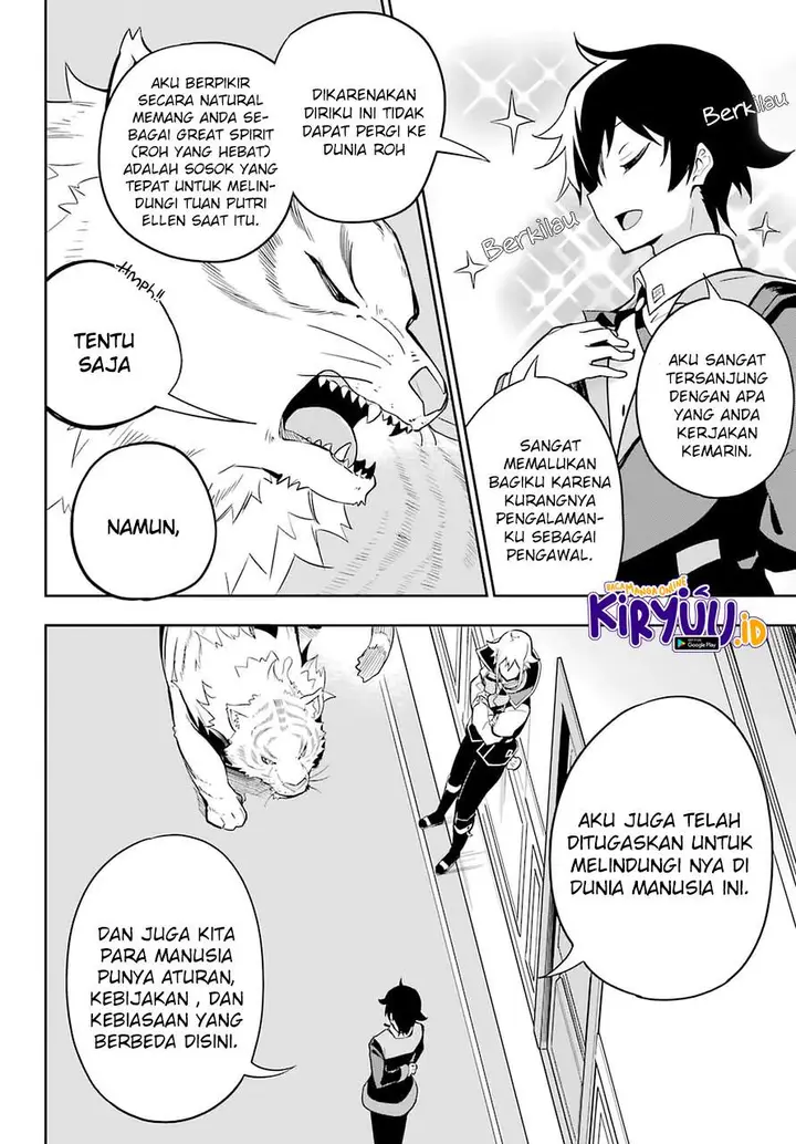 image-komik-chichi-wa-eiyuu-haha-wa-seirei-musume-no-watashi-wa-tenseisha-chapter-33-8/24