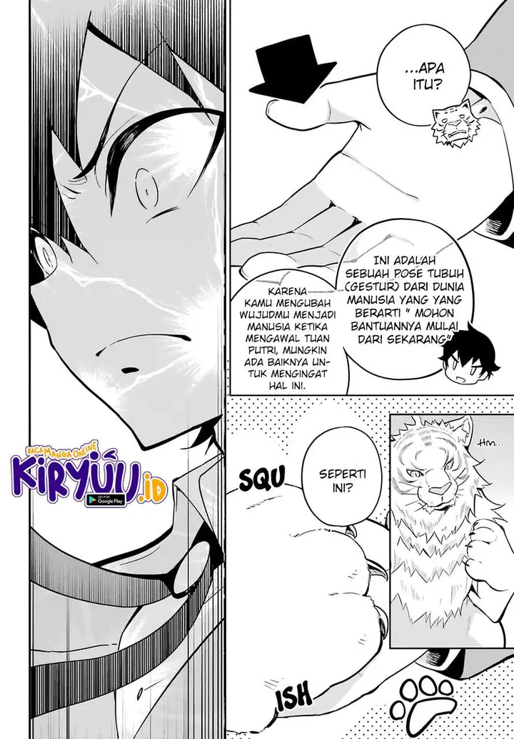 image-komik-chichi-wa-eiyuu-haha-wa-seirei-musume-no-watashi-wa-tenseisha-chapter-33-10/24