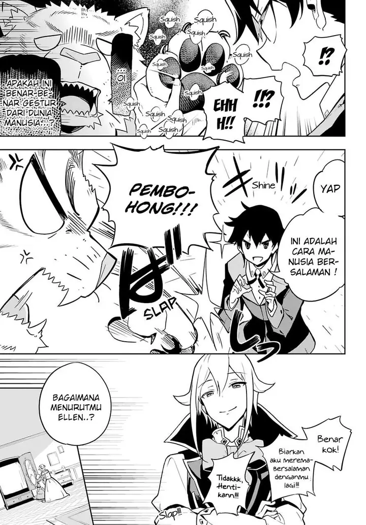 image-komik-chichi-wa-eiyuu-haha-wa-seirei-musume-no-watashi-wa-tenseisha-chapter-33-11/24