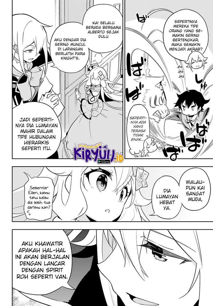 image-komik-chichi-wa-eiyuu-haha-wa-seirei-musume-no-watashi-wa-tenseisha-chapter-33-14/24