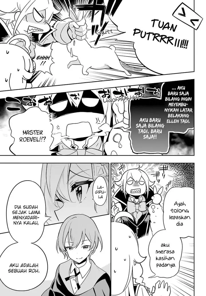 image-komik-chichi-wa-eiyuu-haha-wa-seirei-musume-no-watashi-wa-tenseisha-chapter-33-20/24