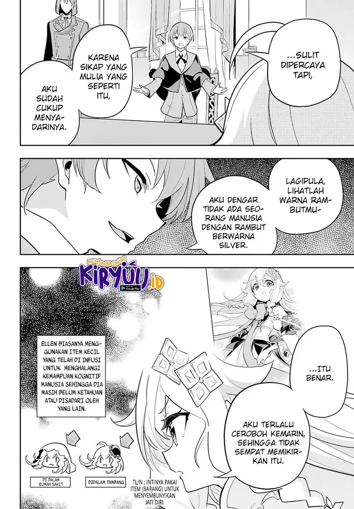 image-komik-chichi-wa-eiyuu-haha-wa-seirei-musume-no-watashi-wa-tenseisha-chapter-33-21/24