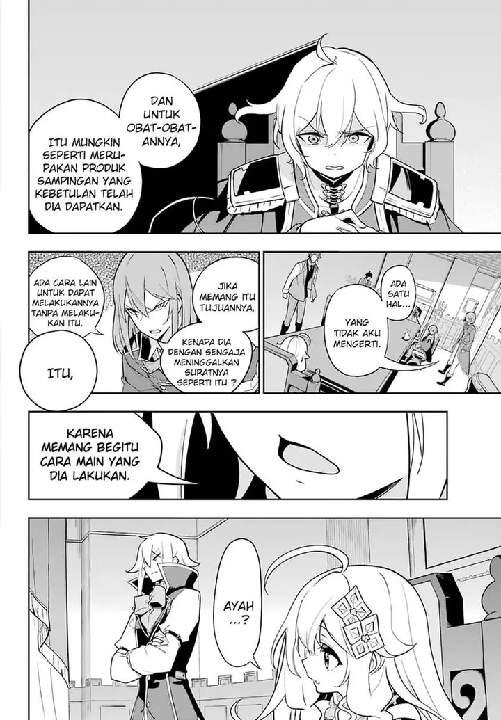 image-komik-chichi-wa-eiyuu-haha-wa-seirei-musume-no-watashi-wa-tenseisha-chapter-34-15/35