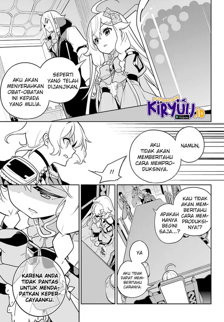 image-komik-chichi-wa-eiyuu-haha-wa-seirei-musume-no-watashi-wa-tenseisha-chapter-34-20/35