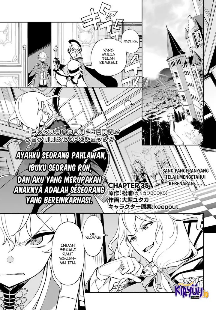 image-komik-chichi-wa-eiyuu-haha-wa-seirei-musume-no-watashi-wa-tenseisha-chapter-35-1/28
