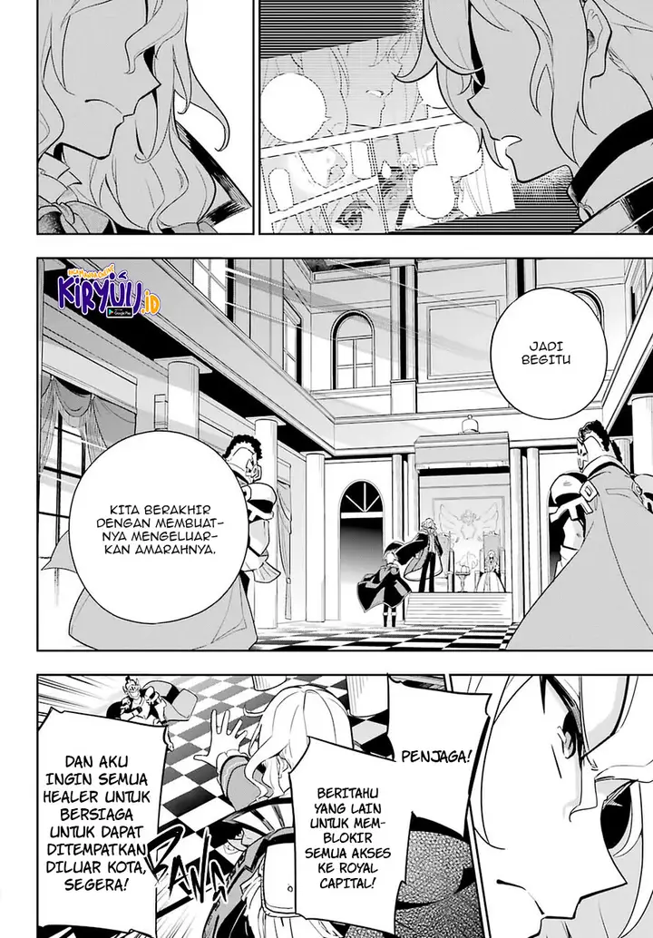 image-komik-chichi-wa-eiyuu-haha-wa-seirei-musume-no-watashi-wa-tenseisha-chapter-35-4/28