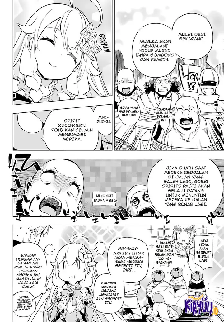 image-komik-chichi-wa-eiyuu-haha-wa-seirei-musume-no-watashi-wa-tenseisha-chapter-35-21/28