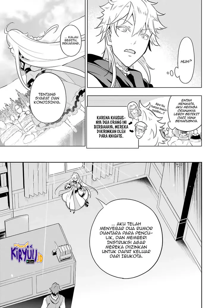 image-komik-chichi-wa-eiyuu-haha-wa-seirei-musume-no-watashi-wa-tenseisha-chapter-35-22/28
