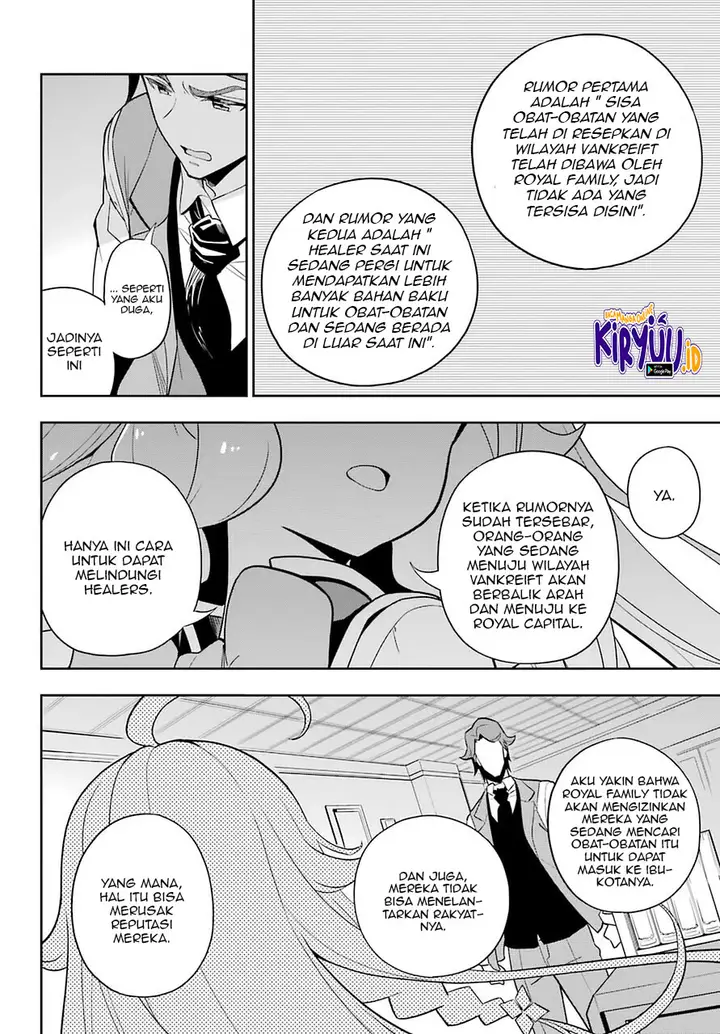 image-komik-chichi-wa-eiyuu-haha-wa-seirei-musume-no-watashi-wa-tenseisha-chapter-35-23/28