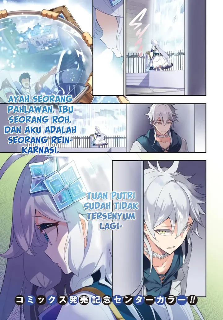 image-komik-chichi-wa-eiyuu-haha-wa-seirei-musume-no-watashi-wa-tenseisha-chapter-36-1/30