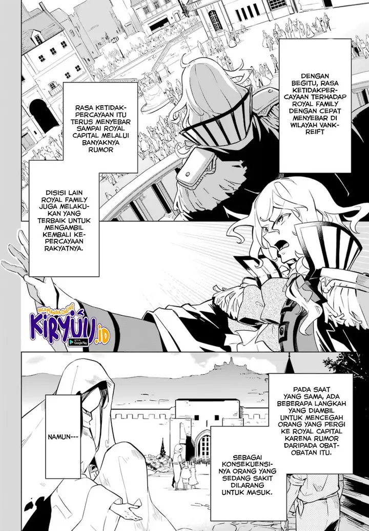 image-komik-chichi-wa-eiyuu-haha-wa-seirei-musume-no-watashi-wa-tenseisha-chapter-36-6/30