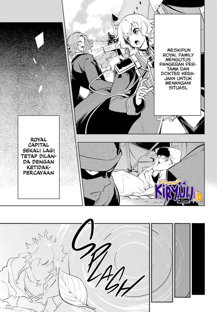 image-komik-chichi-wa-eiyuu-haha-wa-seirei-musume-no-watashi-wa-tenseisha-chapter-36-7/30