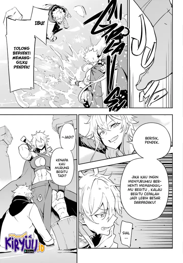 image-komik-chichi-wa-eiyuu-haha-wa-seirei-musume-no-watashi-wa-tenseisha-chapter-36-11/30