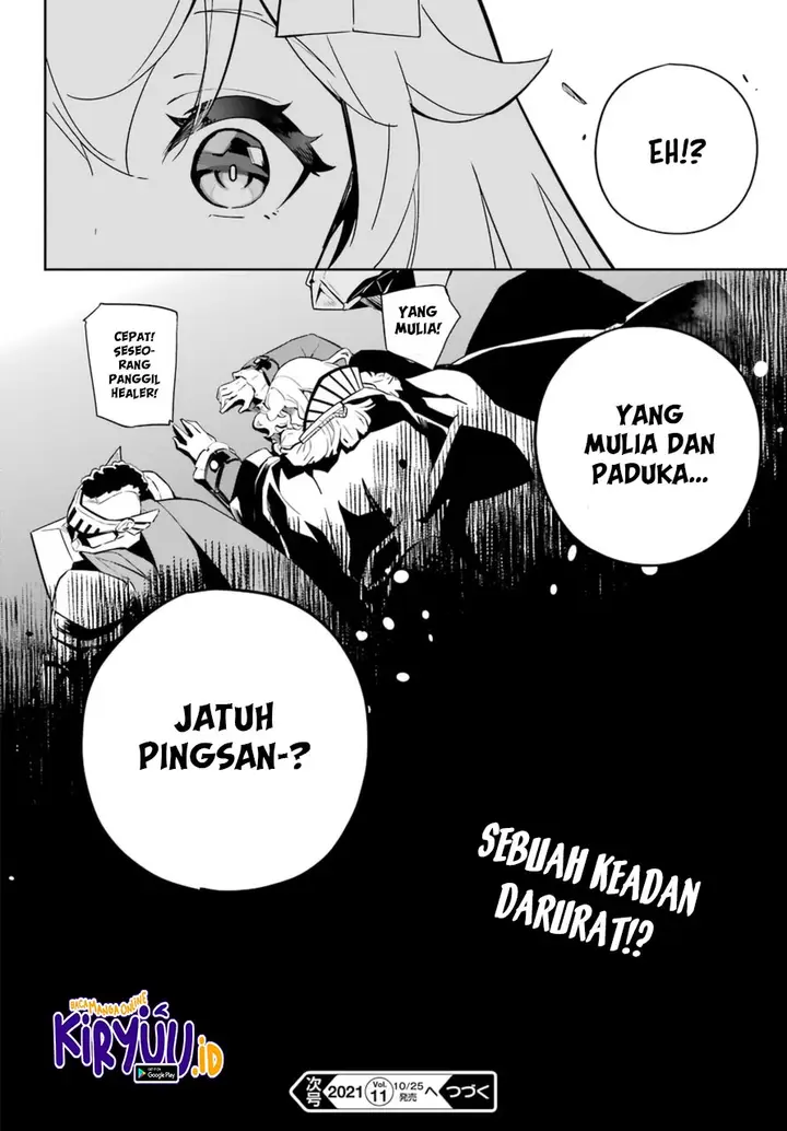 image-komik-chichi-wa-eiyuu-haha-wa-seirei-musume-no-watashi-wa-tenseisha-chapter-36-29/30