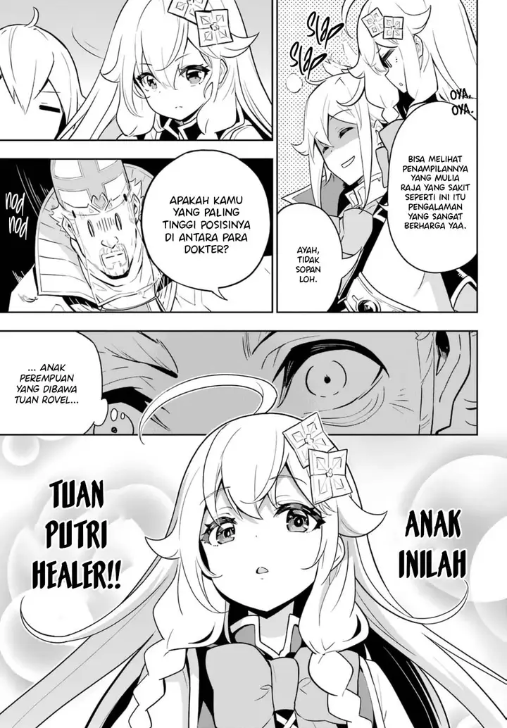 image-komik-chichi-wa-eiyuu-haha-wa-seirei-musume-no-watashi-wa-tenseisha-chapter-37-4/24