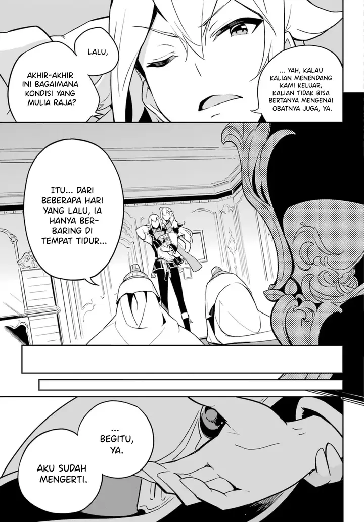 image-komik-chichi-wa-eiyuu-haha-wa-seirei-musume-no-watashi-wa-tenseisha-chapter-37-6/24